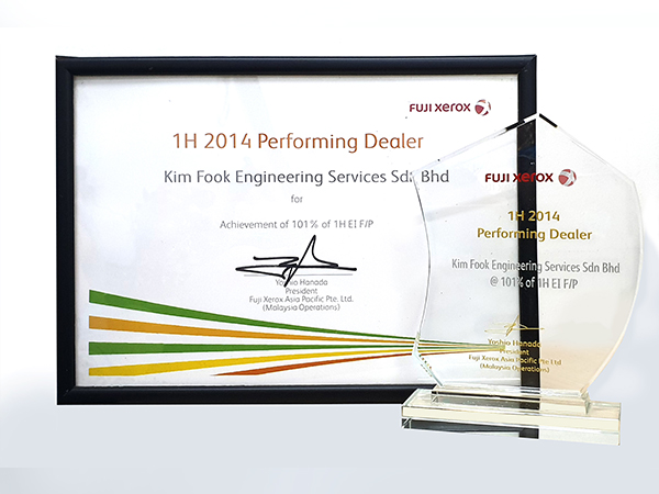 Fuji Xerox copier Authorised Dealers Malaysia Award 2014