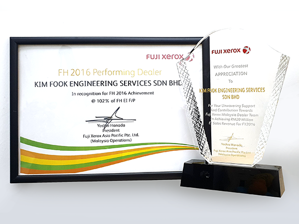 Fuji Xerox copier Authorised Dealers Malaysia Award 2016