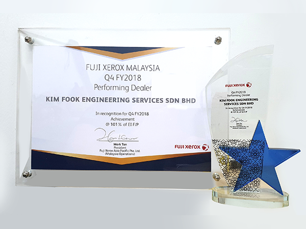 Fuji Xerox copier Authorised Dealers Malaysia Award 2018