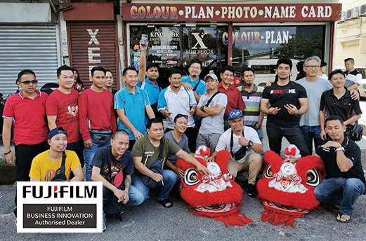 About Kim Fook Services 2022 Fujifilm